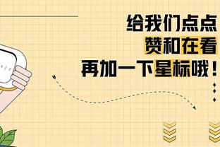 香港马会奖卷官方网截图3